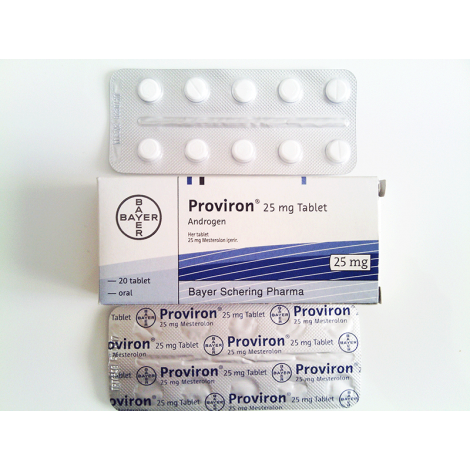 Провирон Proviron 